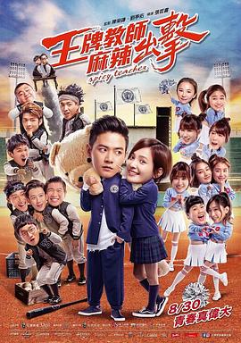 网站优化项目的目的